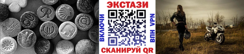 Ecstasy Punisher Маркс