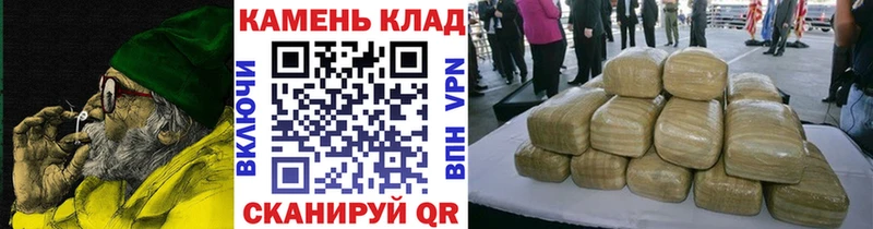 ГАШ Premium мега ТОР Маркс