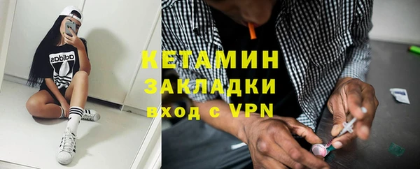 мефедрон VHQ Баксан