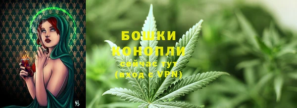 мефедрон VHQ Баксан