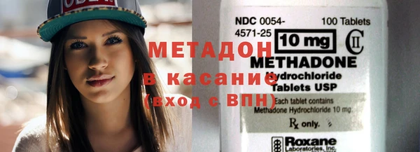 мет Балабаново