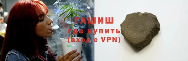 мефедрон VHQ Баксан