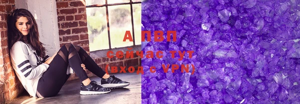 мет Балабаново