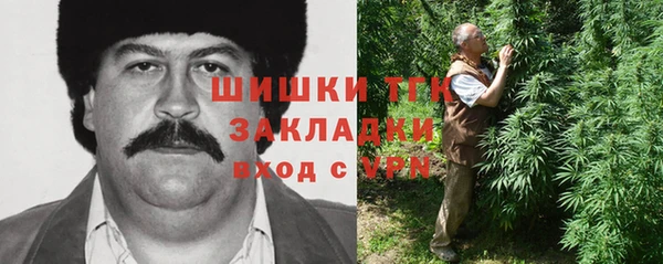 мефедрон VHQ Баксан