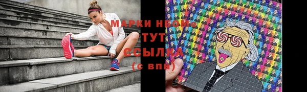 мет Балабаново