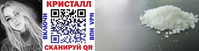 как найти закладки Маркс МЕТАМФЕТАМИН винт
